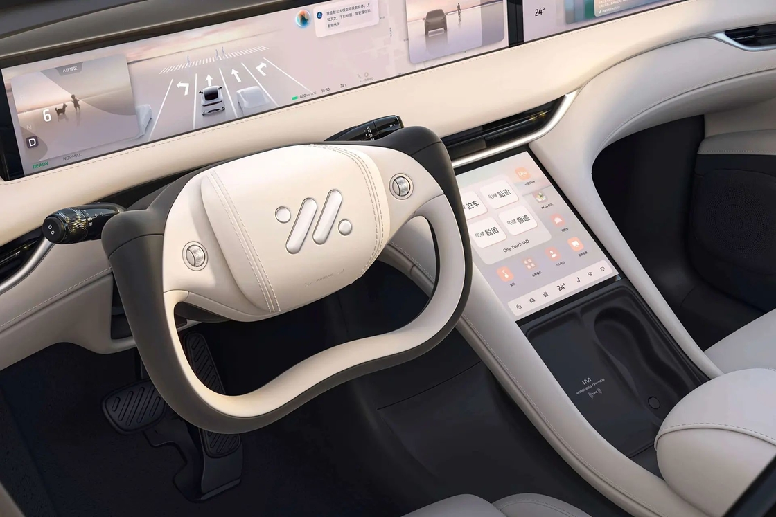 Zhiji LS62023 Max Ultra-Long Range Edition IM Xe điện cho SUV vừa và lớn với phạm vi điện thuần 760km