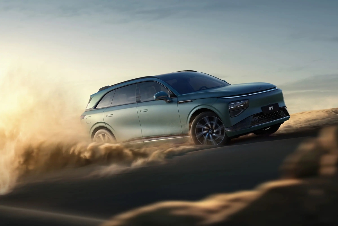 Xpeng G9 SUV điện thuần trung đến lớn 5 cửa 5 chỗ Electric Crossover Xiaopeng Electric Car