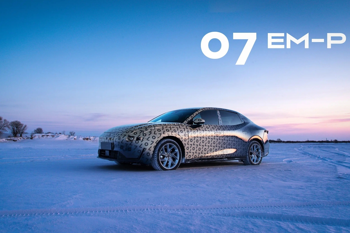 Mid Size 126km Lynk & Co Electric Car Long Battery Life Lynk Co 07 2024 Mô hình Em-P