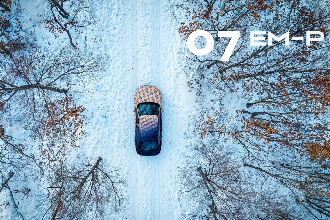 Mid Size 126km Lynk & Co Electric Car Long Battery Life Lynk Co 07 2024 Mô hình Em-P