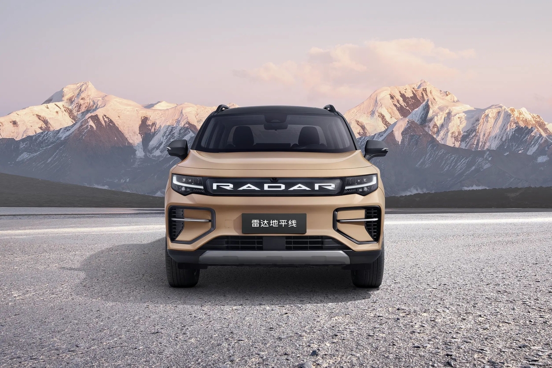 xe nhỏ gọn xe điện Geely 5 cửa 5 chỗ Sedan loại Geely Radar 6