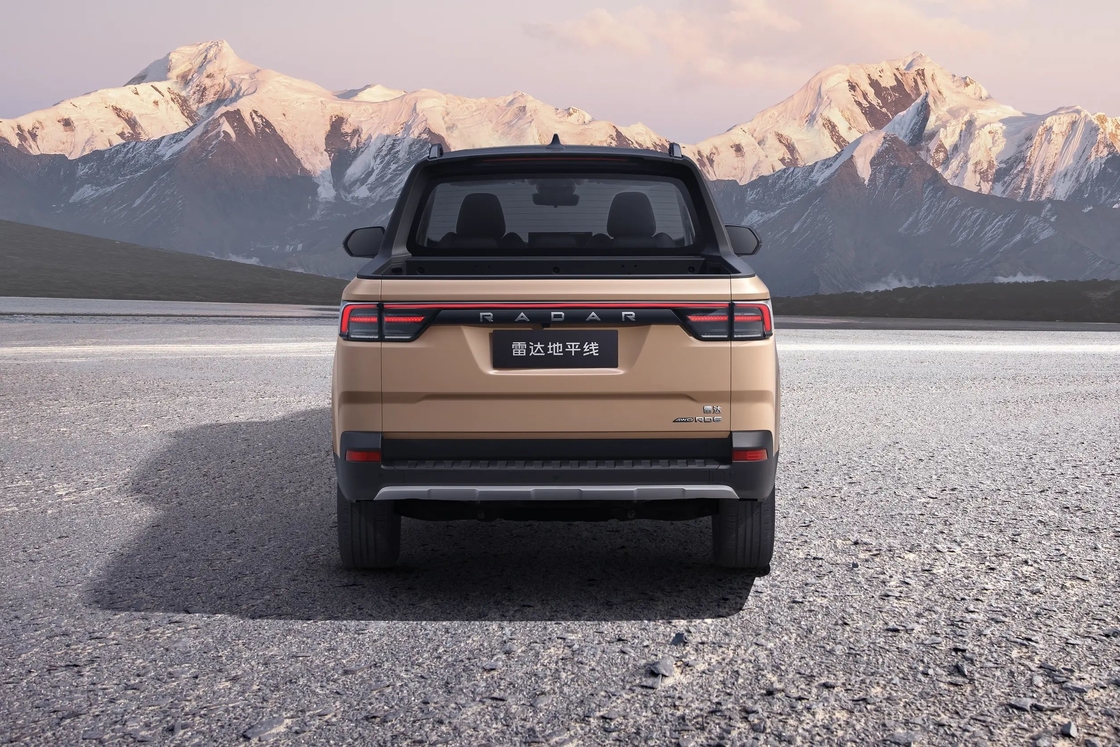 Xe điện tinh khiết Geely 400km Range Geely Radar 6 Sạc nhanh 0,5 giờ