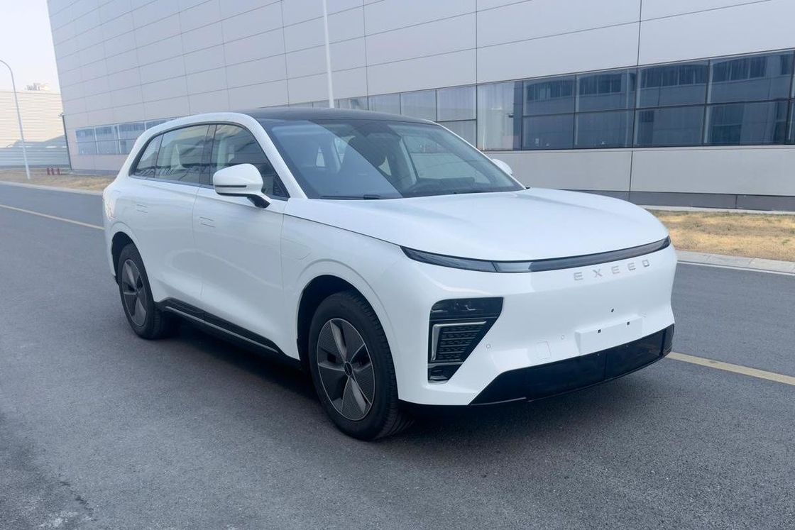 CHERY Exeed Et 4WD Đơn giản xe điện EV xe SUV tầm xa xe điện năng lượng mới