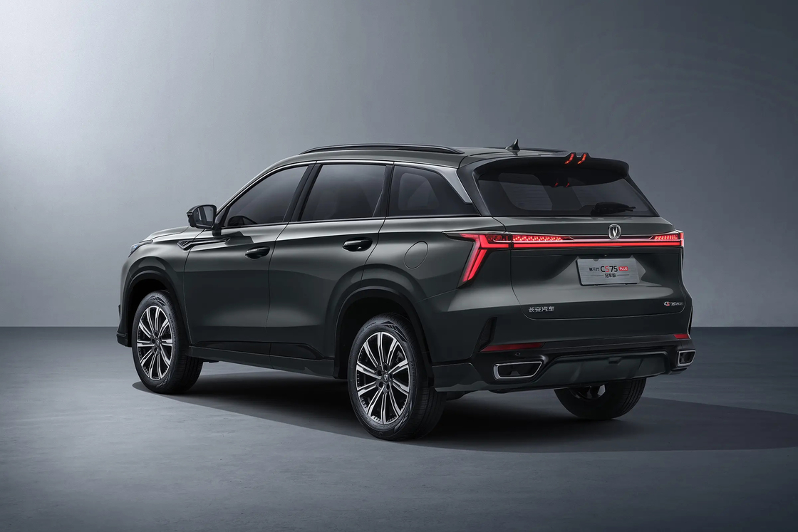 Changan xăng CS75 Plus SUV loại năng lượng xăng cho cuộc phiêu lưu hàng ngày của bạn