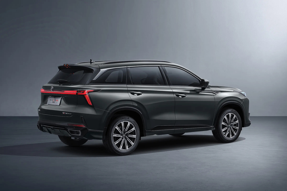 Changan xăng CS75 Plus SUV loại năng lượng xăng cho cuộc phiêu lưu hàng ngày của bạn