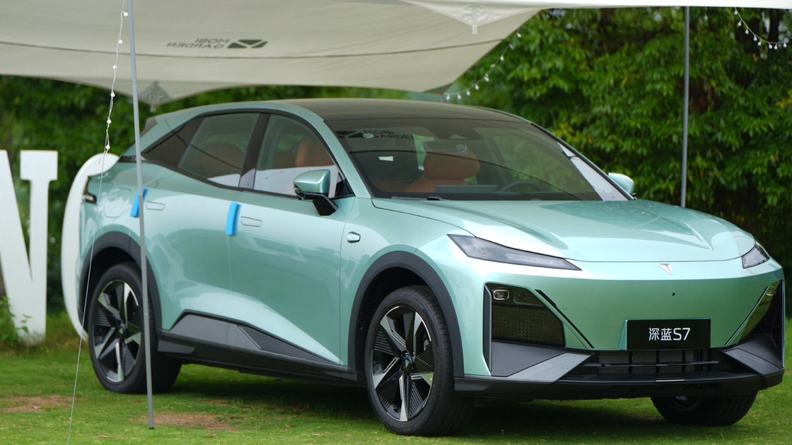 Băng lái Changan xe điện DeepBlue 07 Sự kết hợp hoàn hảo của hình thức và chức năng