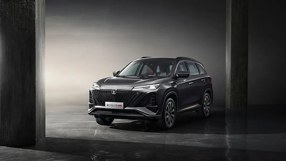 Changan xăng CS75 Plus SUV loại năng lượng xăng cho cuộc phiêu lưu hàng ngày của bạn