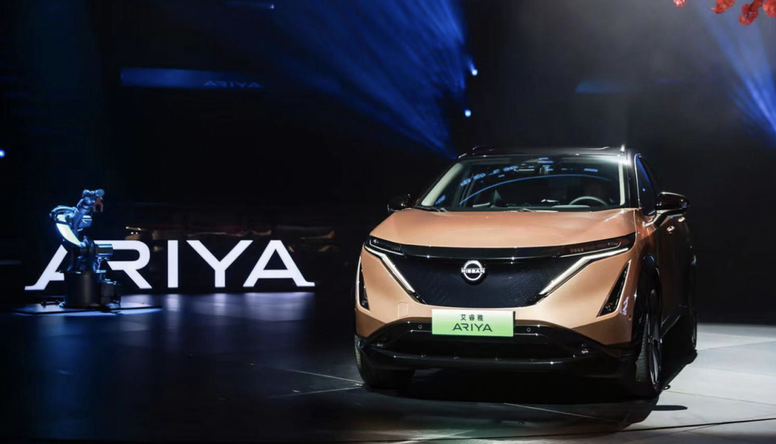 Nissan Ariya lái trái Điện năng 242 mã lực Xe điện Tốc độ cao 160km/h Khoảng cách dài 623km EV SUV điện sang trọng