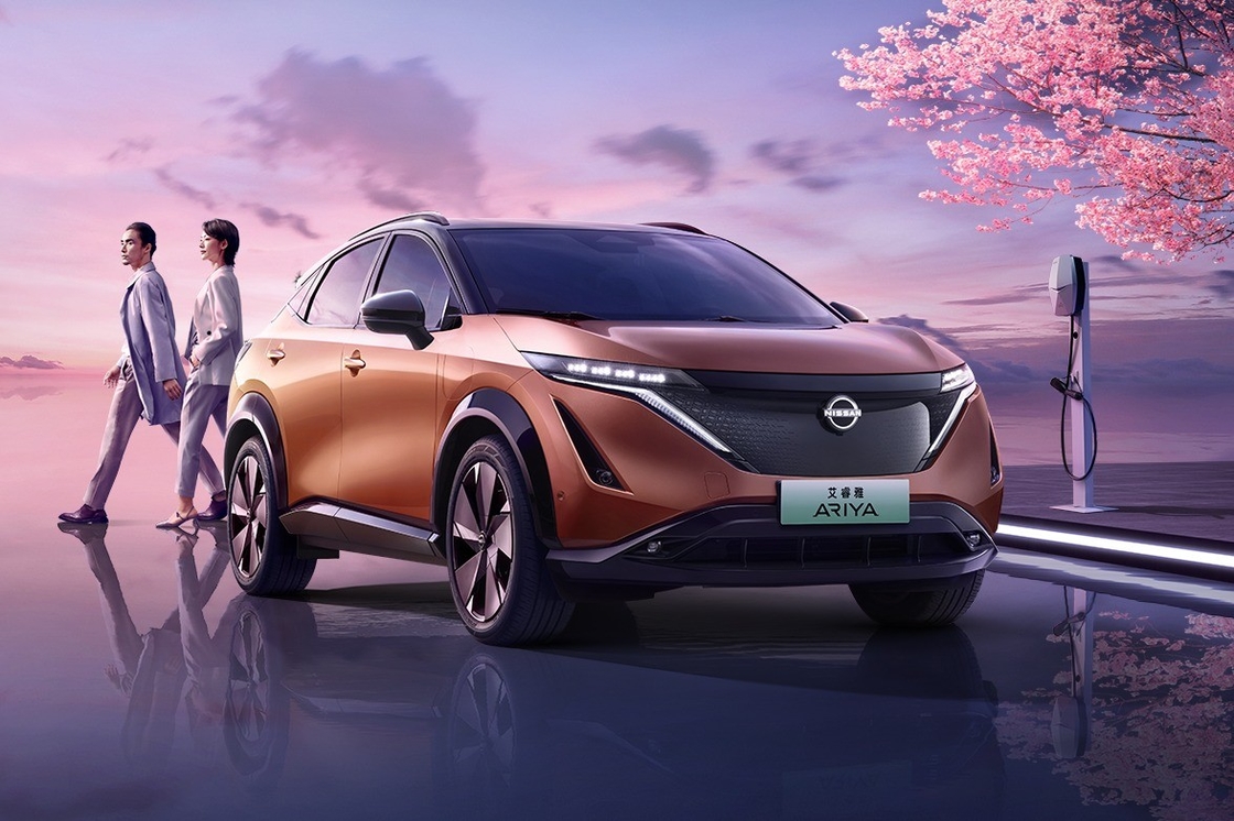2023 Nissan Ariya Xe cũ Xe điện tinh khiết 5 cửa 5 chỗ SUV 360 Hình ảnh toàn cảnh 0km 0 Km Chiếc xe mới