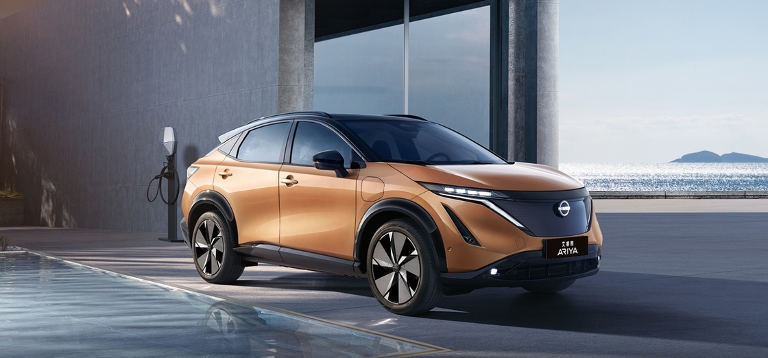 Nissan Ariya ARIYA 2023 500/600/600Plus/Performance/Performance Plus EV xe bán nóng Nissan EV xe