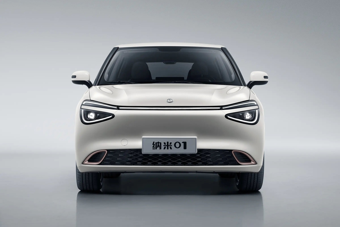 dongfend donfeng dongfeng nammi 01 ev nhà sản xuất xe điện nano nami 01 rẻ nhỏ thông minh nammi 01 mini ev